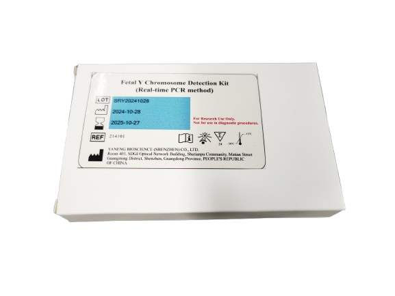 bifa必发(中国区)唯一官方网站