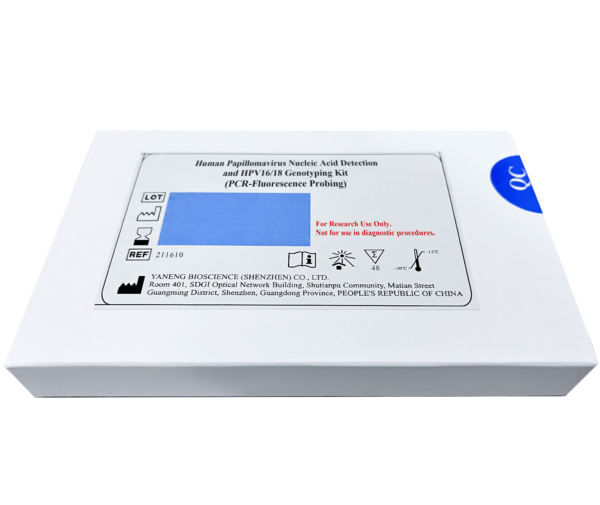 bifa必发(中国区)唯一官方网站