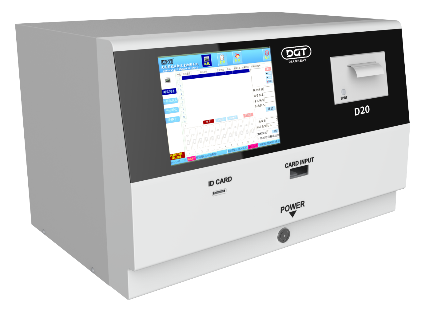 bifa必发(中国区)唯一官方网站