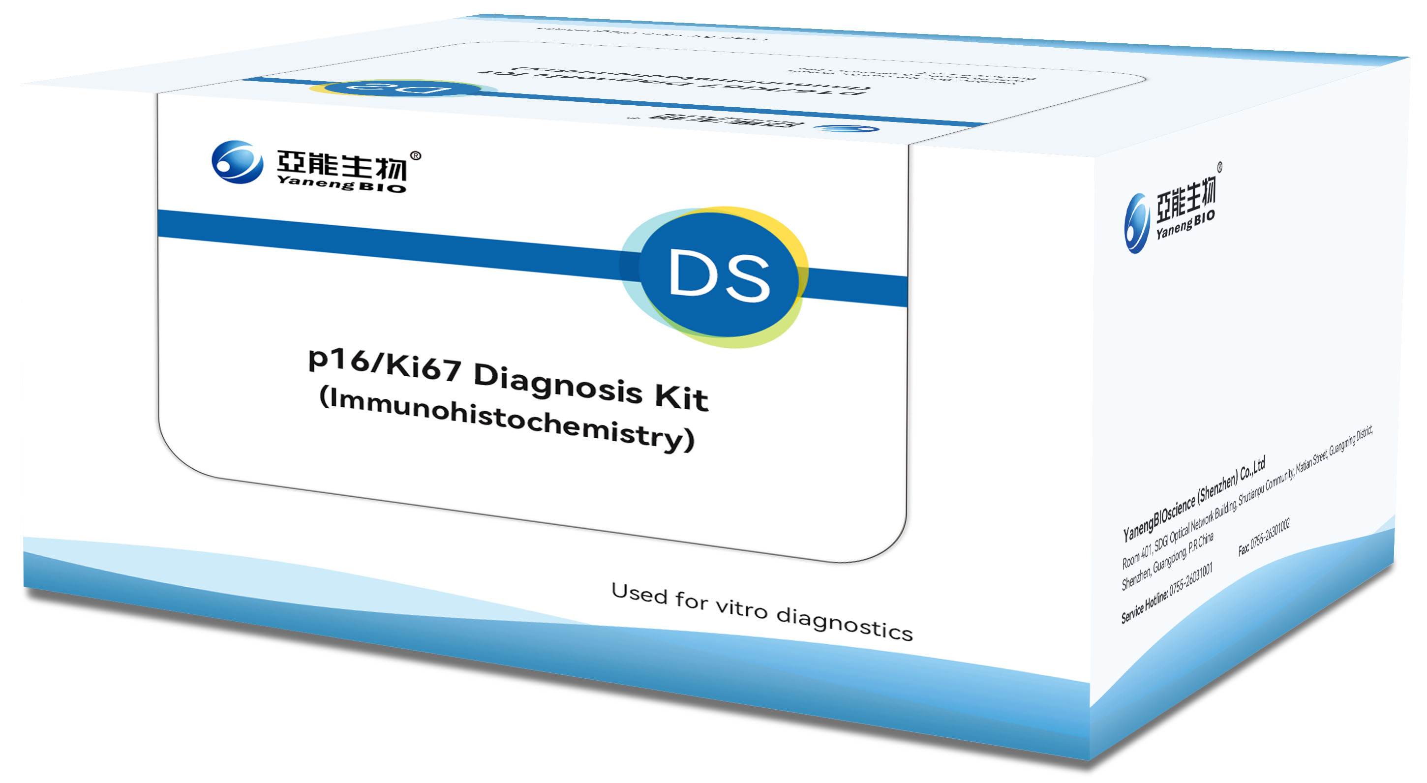 bifa必发(中国区)唯一官方网站