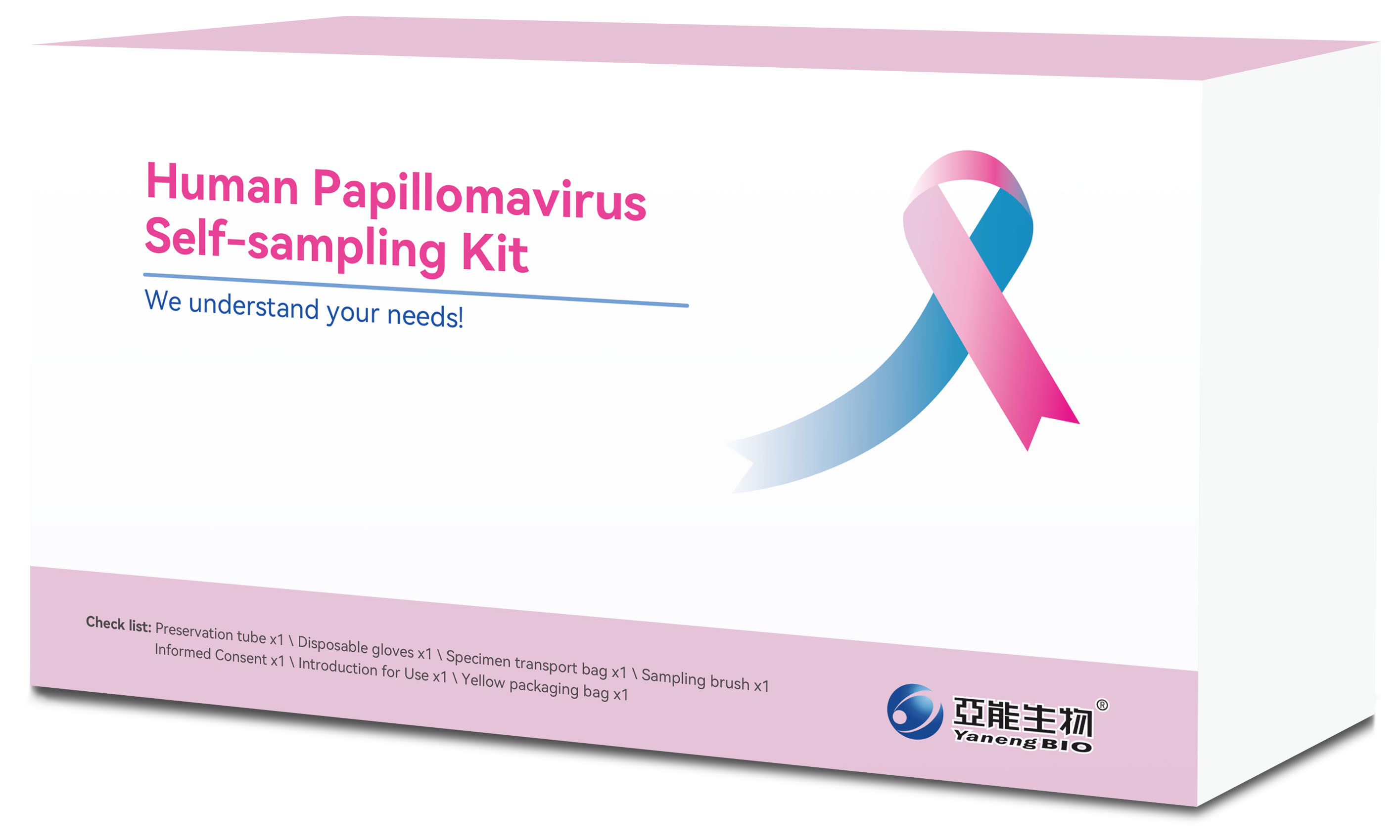 bifa必发(中国区)唯一官方网站