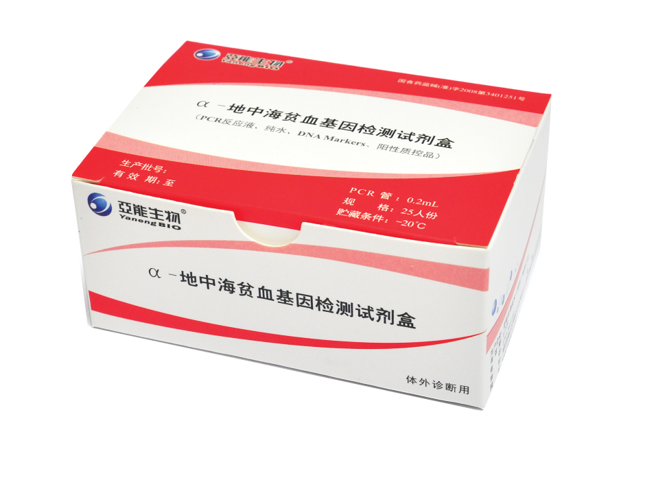 bifa必发(中国区)唯一官方网站