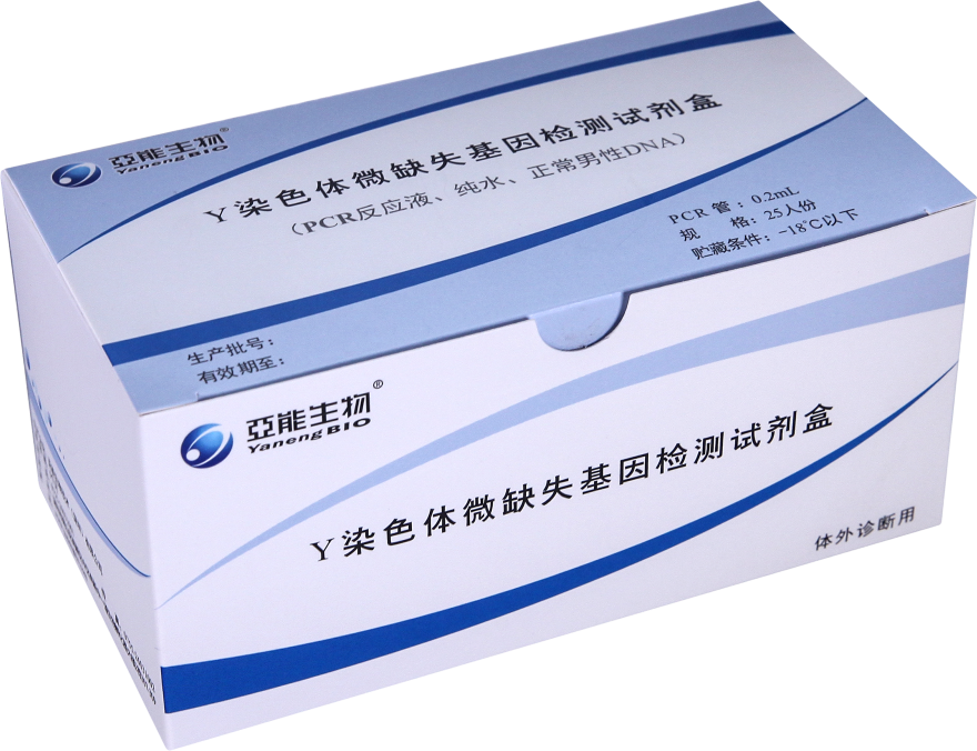 bifa必发(中国区)唯一官方网站