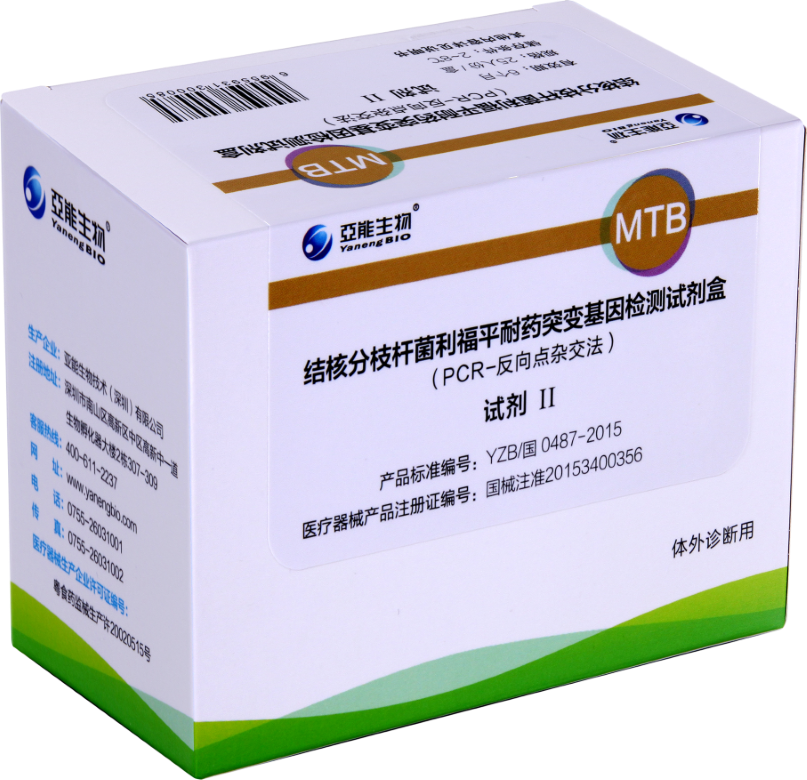 bifa必发(中国区)唯一官方网站