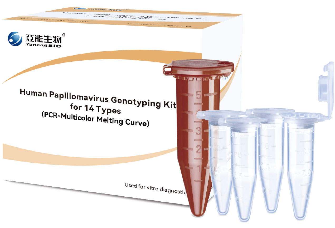 bifa必发(中国区)唯一官方网站