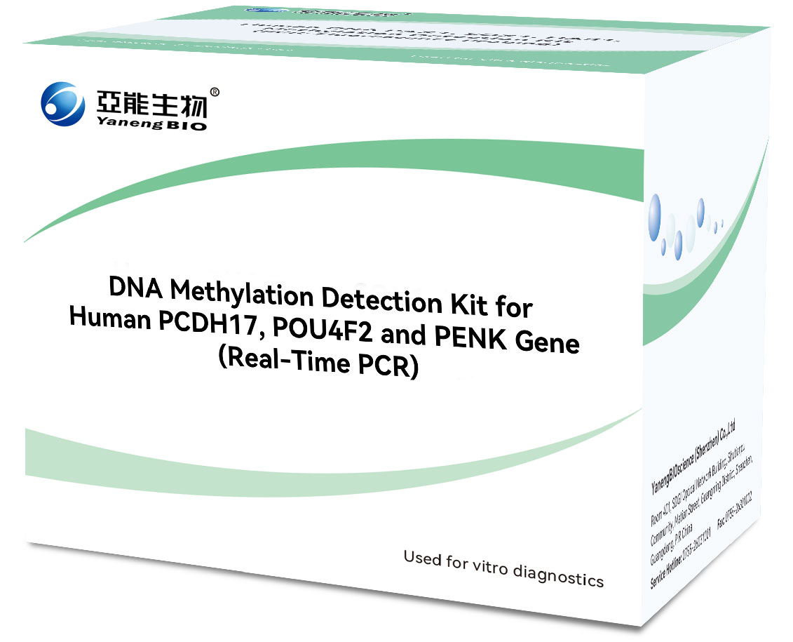 bifa必发(中国区)唯一官方网站