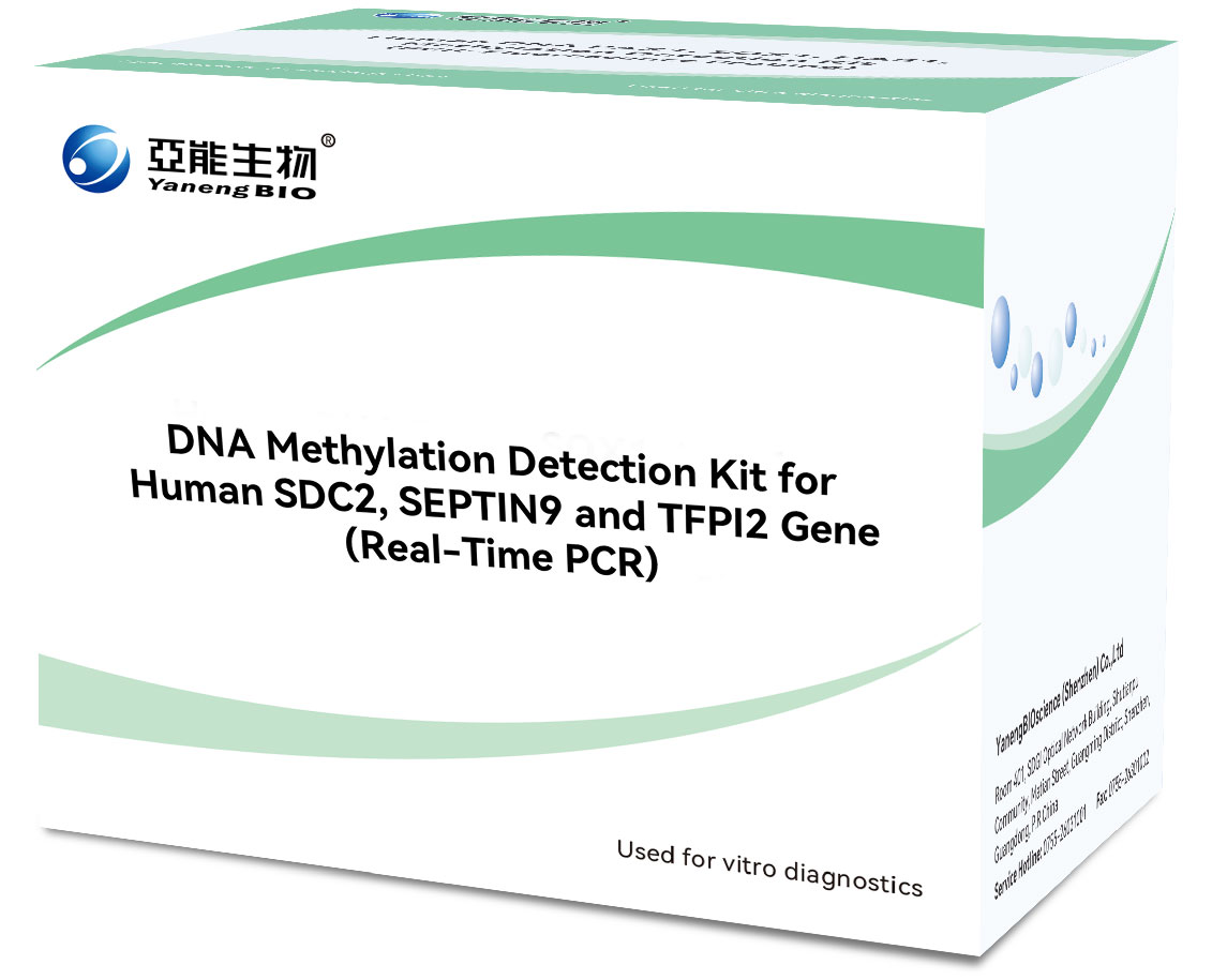 bifa必发(中国区)唯一官方网站