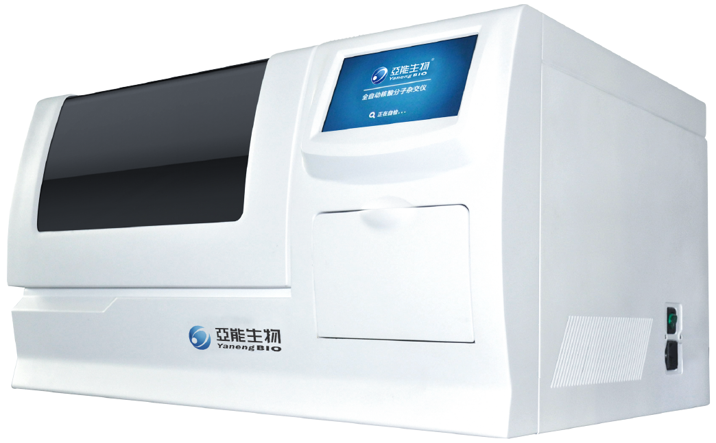 bifa必发(中国区)唯一官方网站