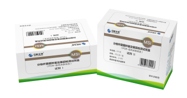 bifa必发(中国区)唯一官方网站