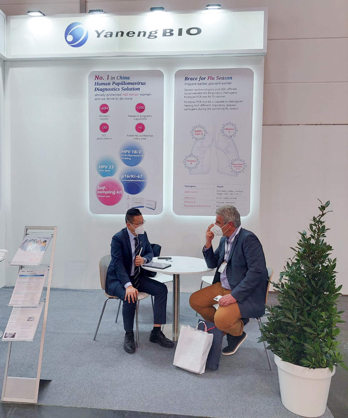 bifa必发(中国区)唯一官方网站