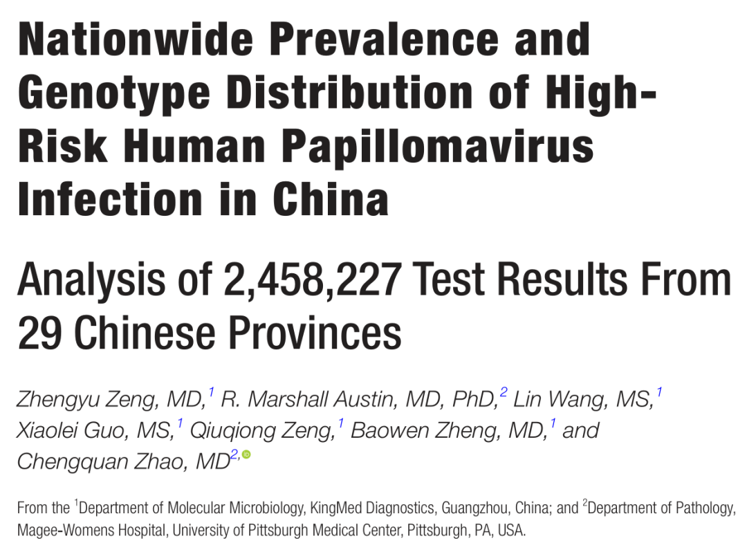bifa必发(中国区)唯一官方网站