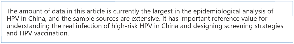 bifa必发(中国区)唯一官方网站